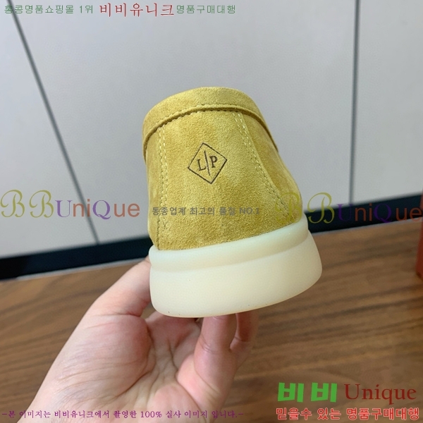 ηǾƳ  ũ  LP4542171-23 