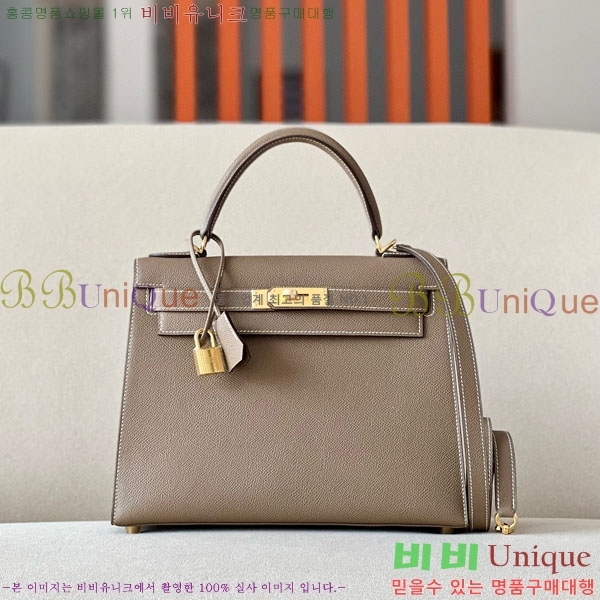 #޽ ̸ 28CM KL2805600-1