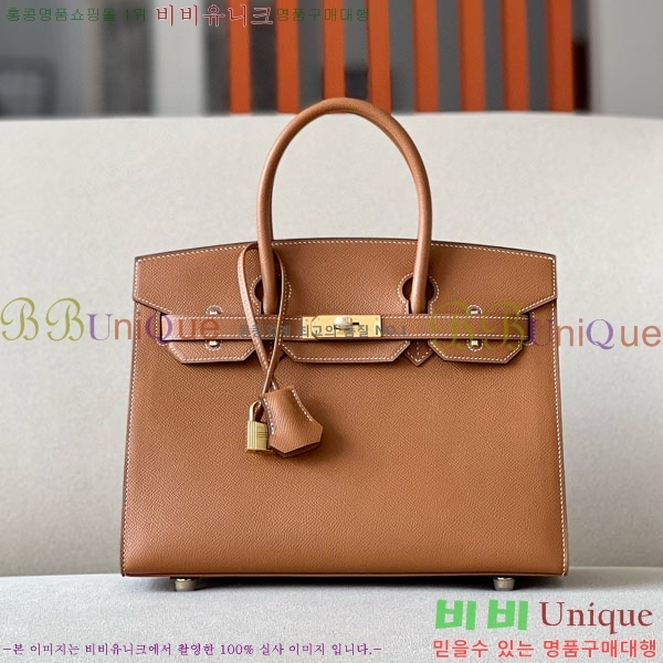 #޽ Ų 30 ۼ۰ BK300450-201 ǰ