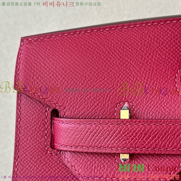 #޽ Ų 30 ۼ۰ BK300450-205 ǰ