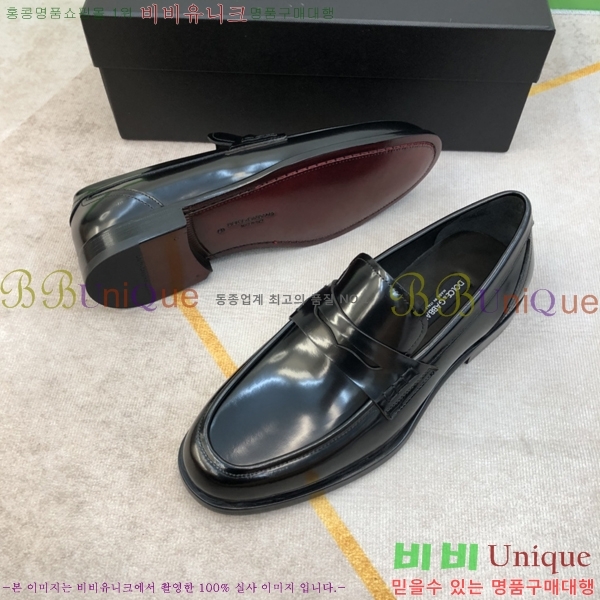 üذٳ Ŭ  52DG248146-6