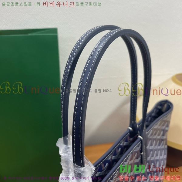 #ߵ Ƹ  PM GY689231-108