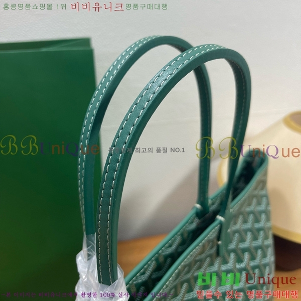 #ߵ Ƹ  PM GY689231-103