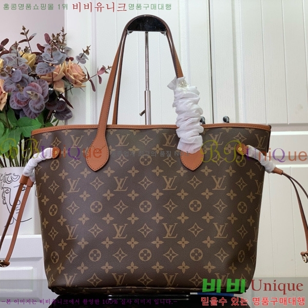 #̺ ׹Ǯ λ̵ ƿ MM M12061-102