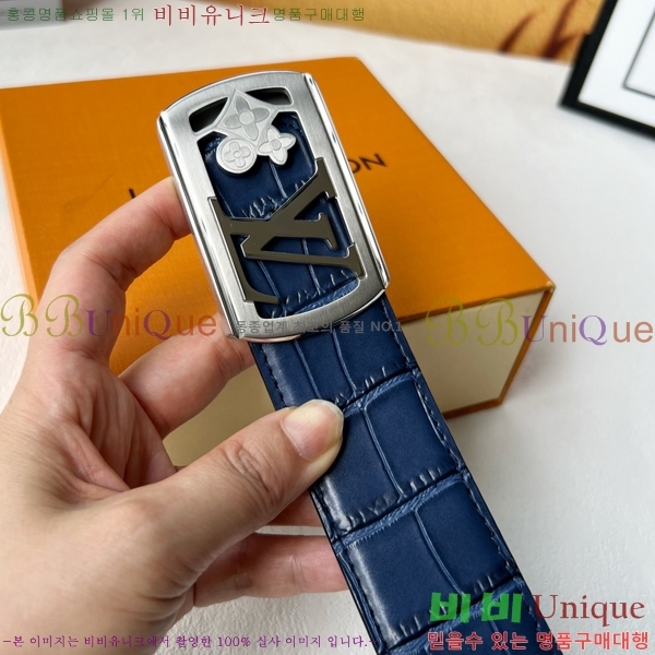#̺ Ʈ L20985-2  3.8CM