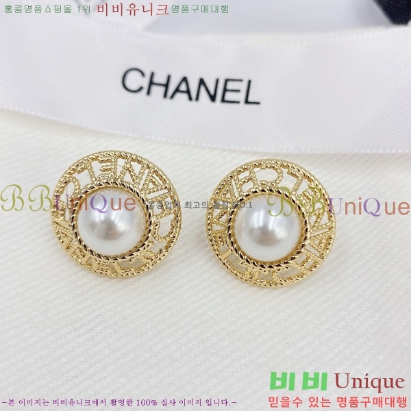  Ͱ CH97119262-4