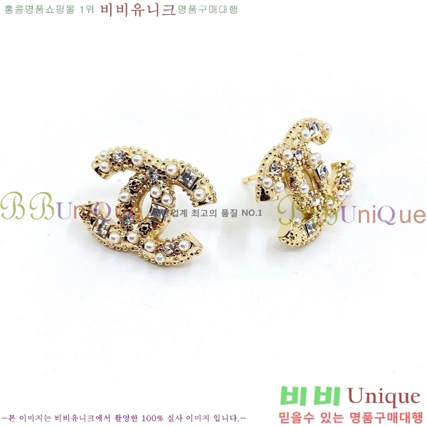  Ͱ CH97119262-6