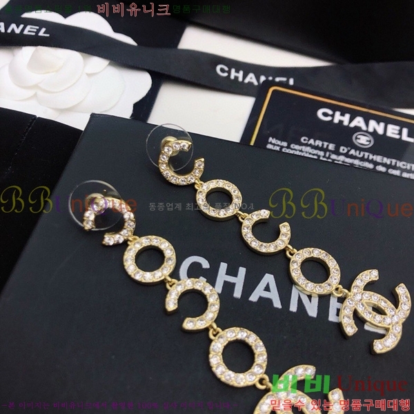  Ͱ CH97119262-19