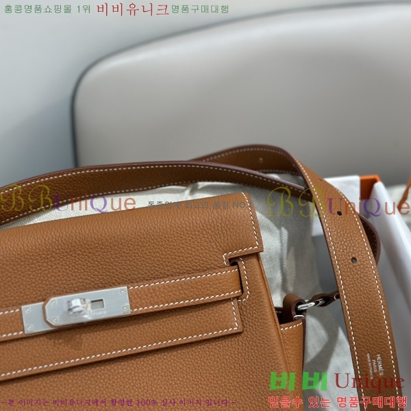 #޽ NEW ̸ ޽ 14H8824-4 (ǰ)