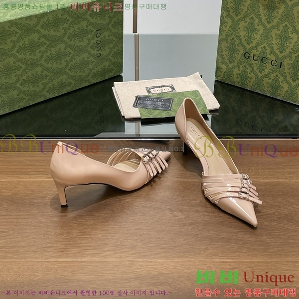    G8979741-3