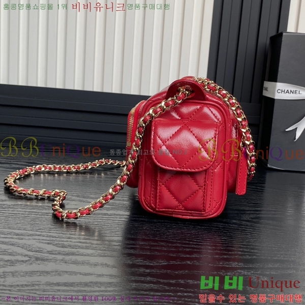 #  ī޶ ̽ AS5220-105