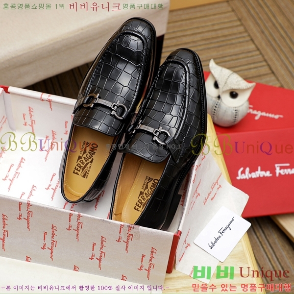 ䷹  FW6544604-5