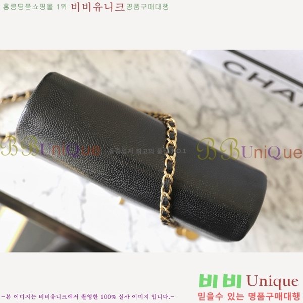 #  ÷  AS5186-1230