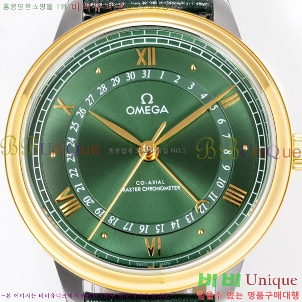 ް   Ƽ 42 mm OMG452370-4