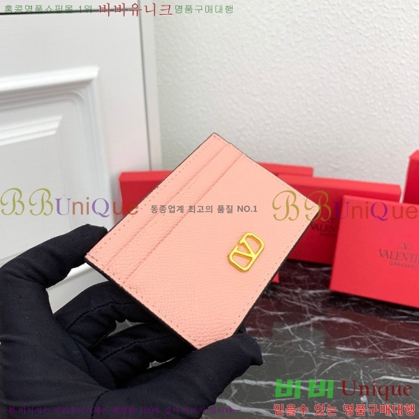 ߷Ƽ ̷ΰ ñ״ ī 2411-1