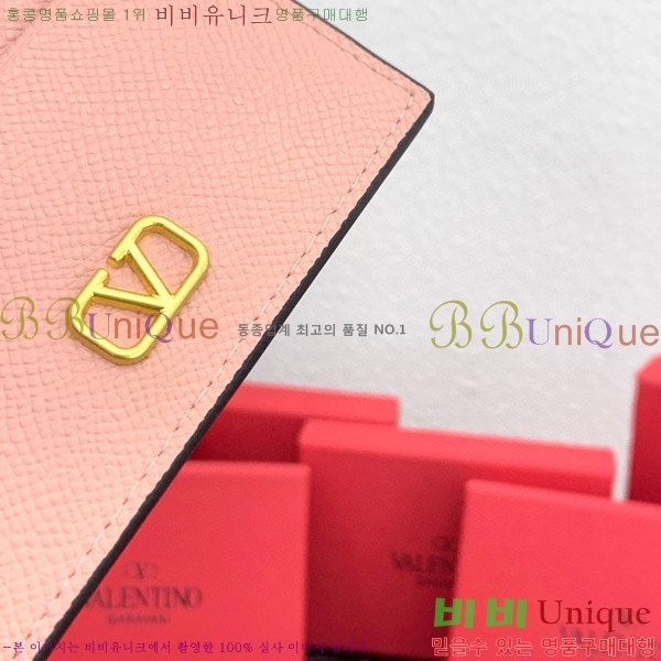 ߷Ƽ ̷ΰ ñ״ ī 2411-1