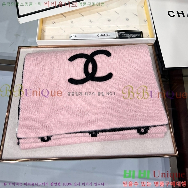 # ī CH24125-9