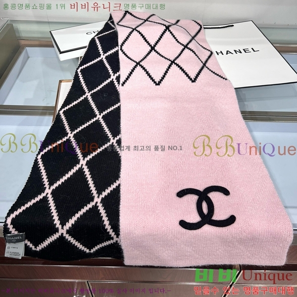 # ī CH24125-9