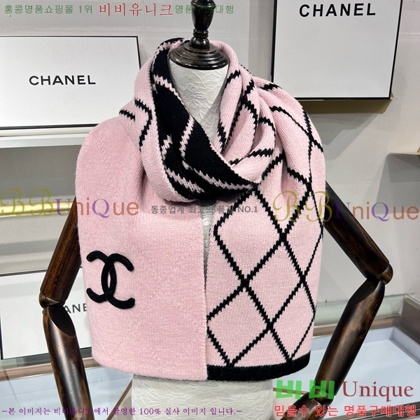 # ī CH24125-9
