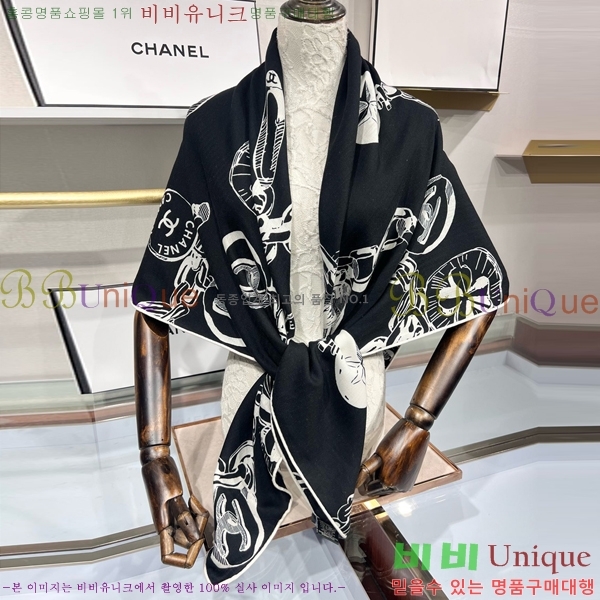 # ī CH24125-12