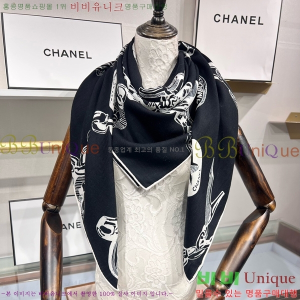 # ī CH24125-12