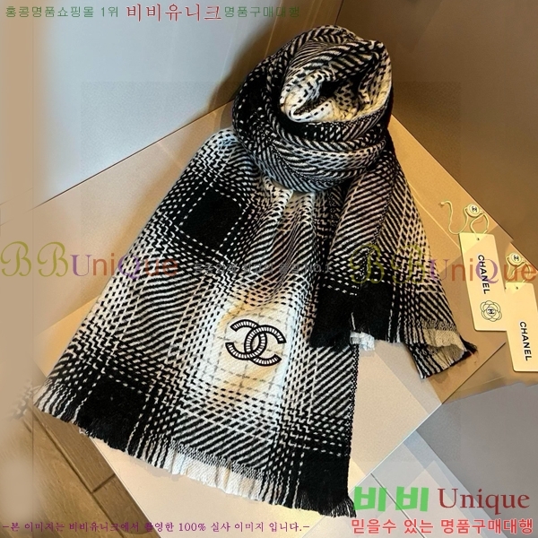 # ī CH241162-2