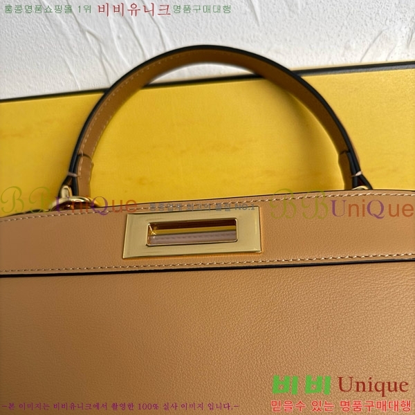 # ī I See U ̾ ̵ F01180D8321-103