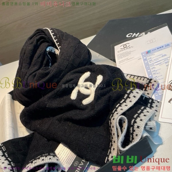 # ÷/ī 20CH241123366-2