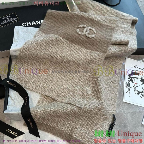 # ÷/ī 20CH241123367