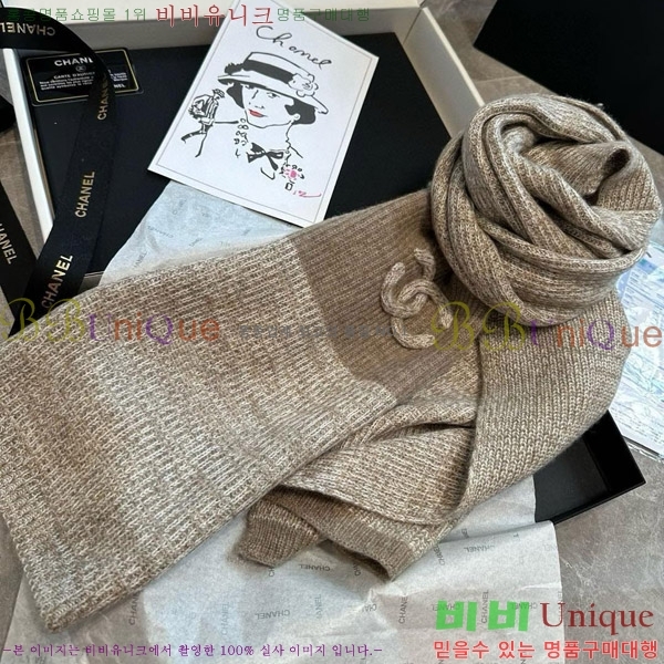 # ÷/ī 20CH241123367