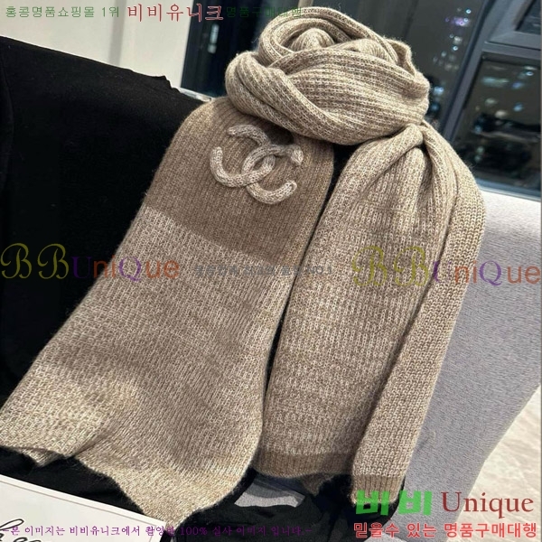 # ÷/ī 20CH241123367