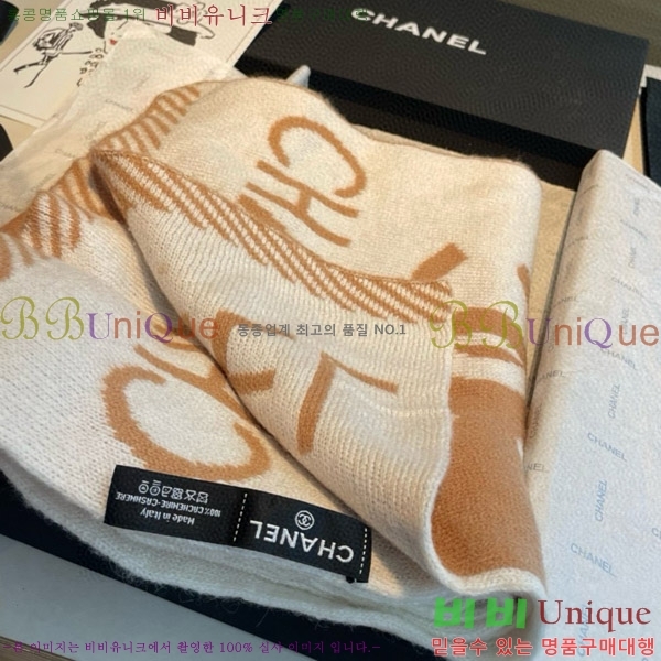 # ÷/ī 20CH241123368-1