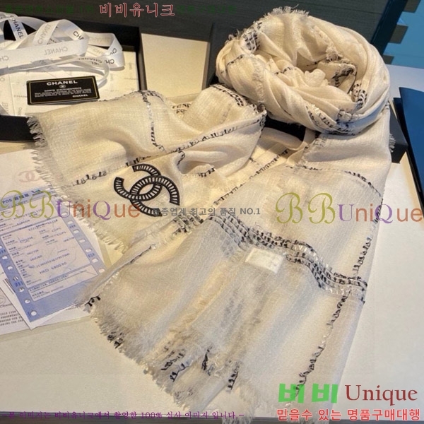 # ÷/ī 20CH241123369-2