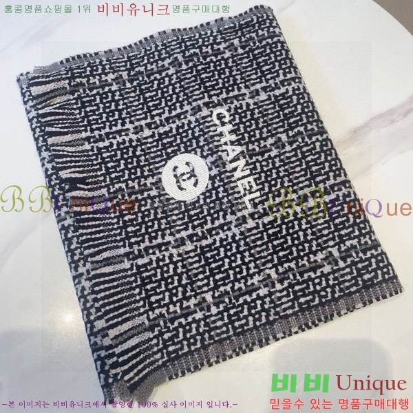 # ÷/ī 20CH241123370-1