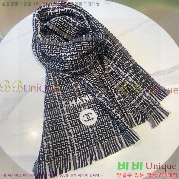 # ÷/ī 20CH241123370-1