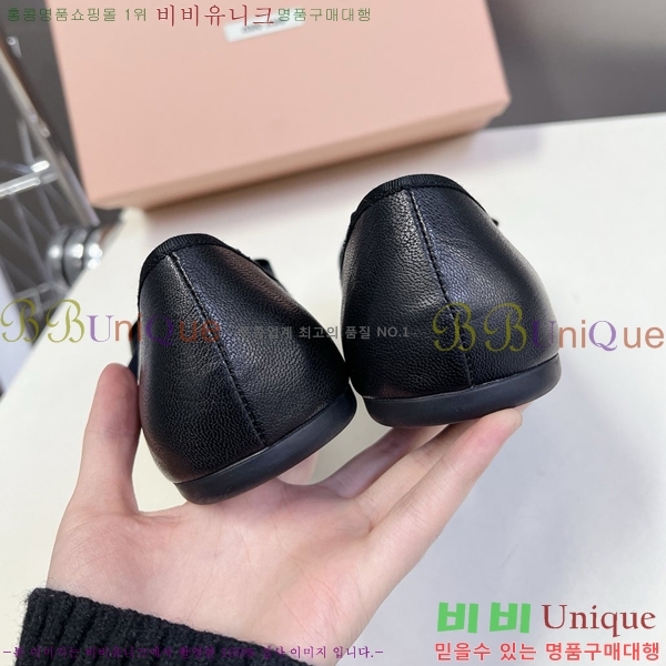 ̿̿ ÷ LM660358-6