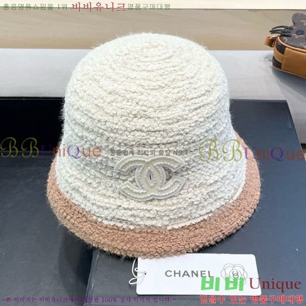   CH4798354728-2