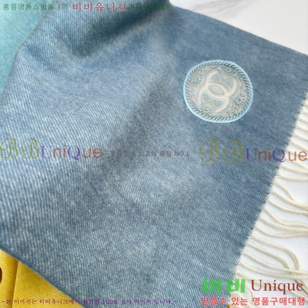 # ÷/ī 20CH241123357-3