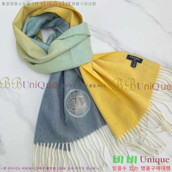 # ÷/ī 20CH241123357-3