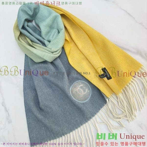 # ÷/ī 20CH241123357-3