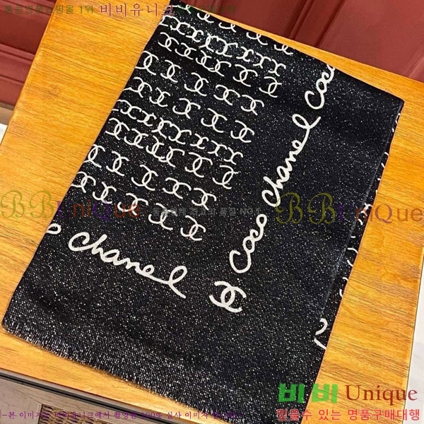 # ÷/ī 20CH241123361-3