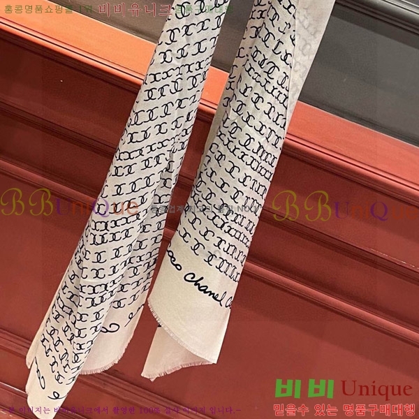# ÷/ī 20CH241123361-4