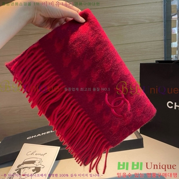 # ÷/ī 20CH241123362-1