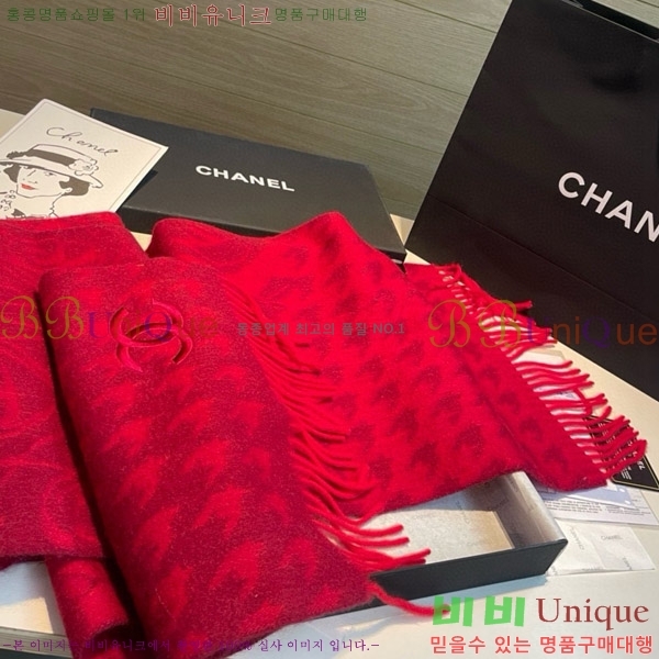 # ÷/ī 20CH241123362-1