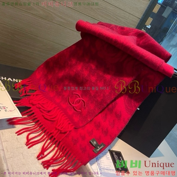 # ÷/ī 20CH241123362-1