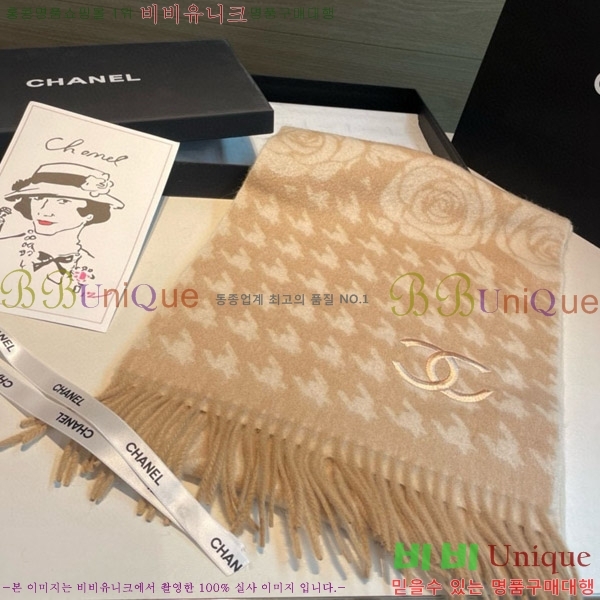 # ÷/ī 20CH241123362-2