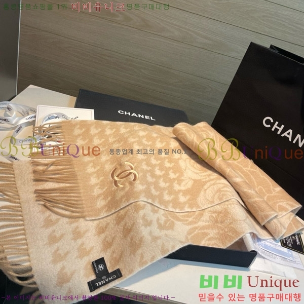 # ÷/ī 20CH241123362-2