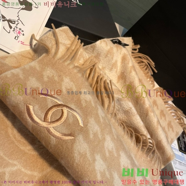 # ÷/ī 20CH241123362-2