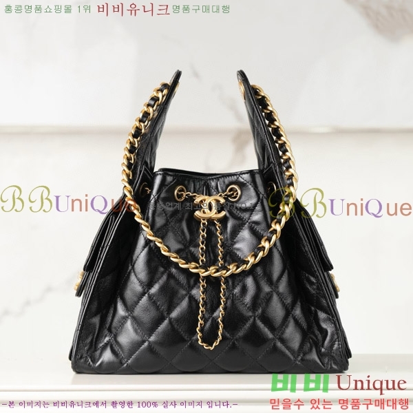 #* 25  ڵ AS5293-1304