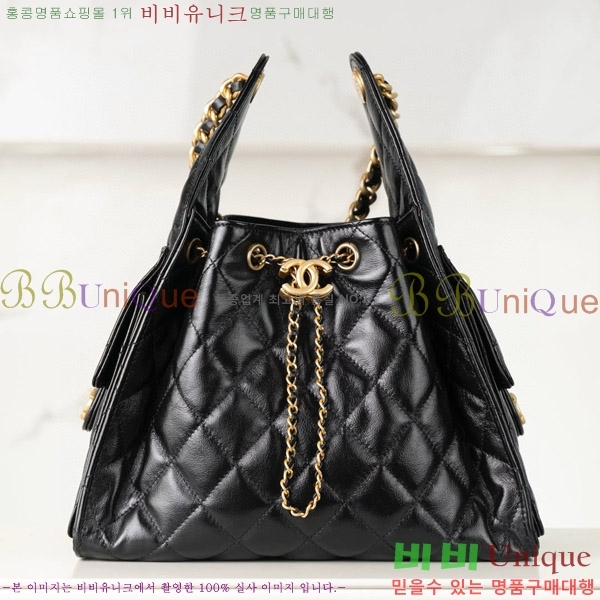 #* 25  ڵ AS5293-1304